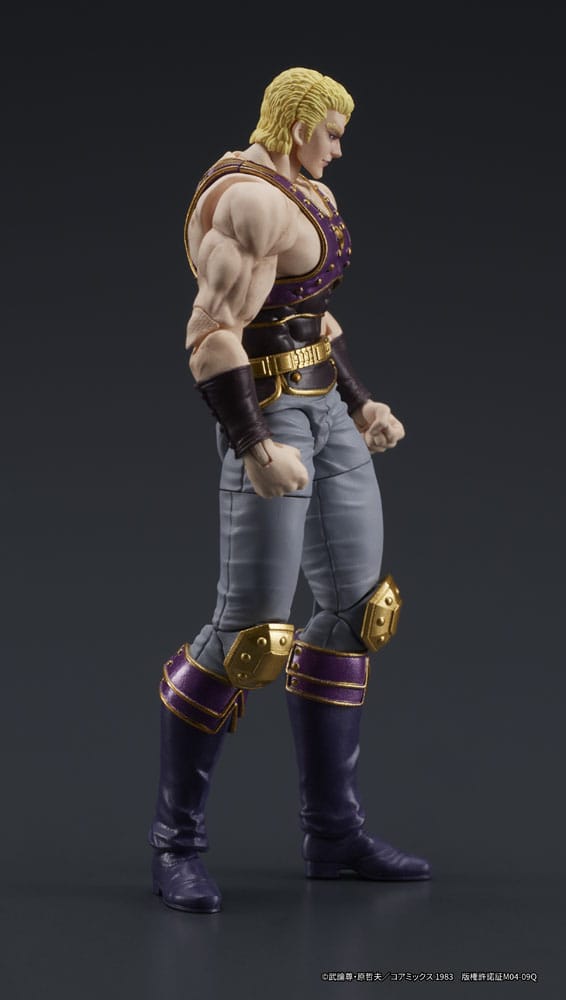 Fist of the North Star Digaction Actionfigur Thouzer 8 cm - Smalltinytoystore