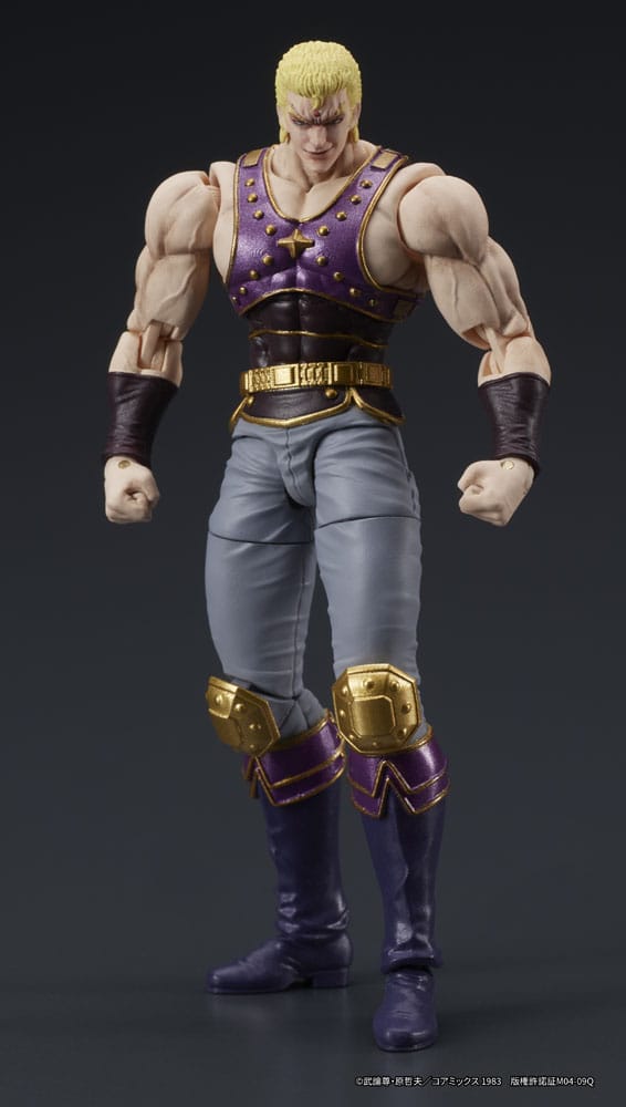 Fist of the North Star Digaction Actionfigur Thouzer 8 cm - Smalltinytoystore