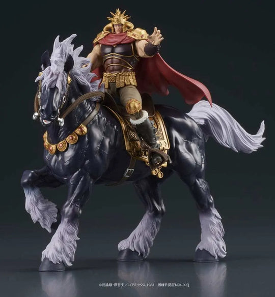 Fist of the North Star Digaction Actionfiguren Set Raoh & Kukuoh 12 cm - Smalltinytoystore