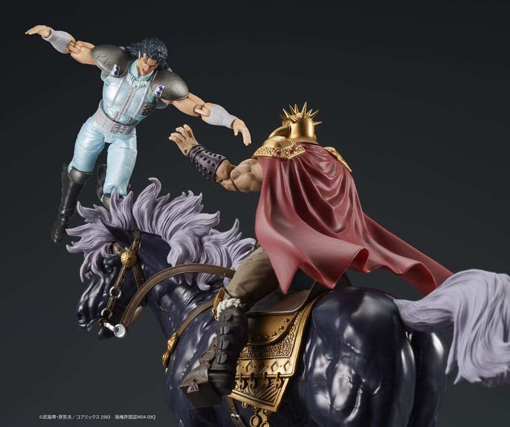Fist of the North Star Digaction Actionfiguren Set Raoh & Kukuoh 12 cm - Smalltinytoystore