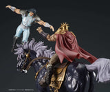 Fist of the North Star Digaction Actionfiguren Set Raoh & Kukuoh 12 cm - Smalltinytoystore