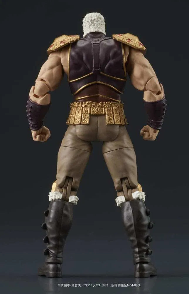 Fist of the North Star Digaction Actionfiguren Set Raoh & Kukuoh 12 cm - Smalltinytoystore