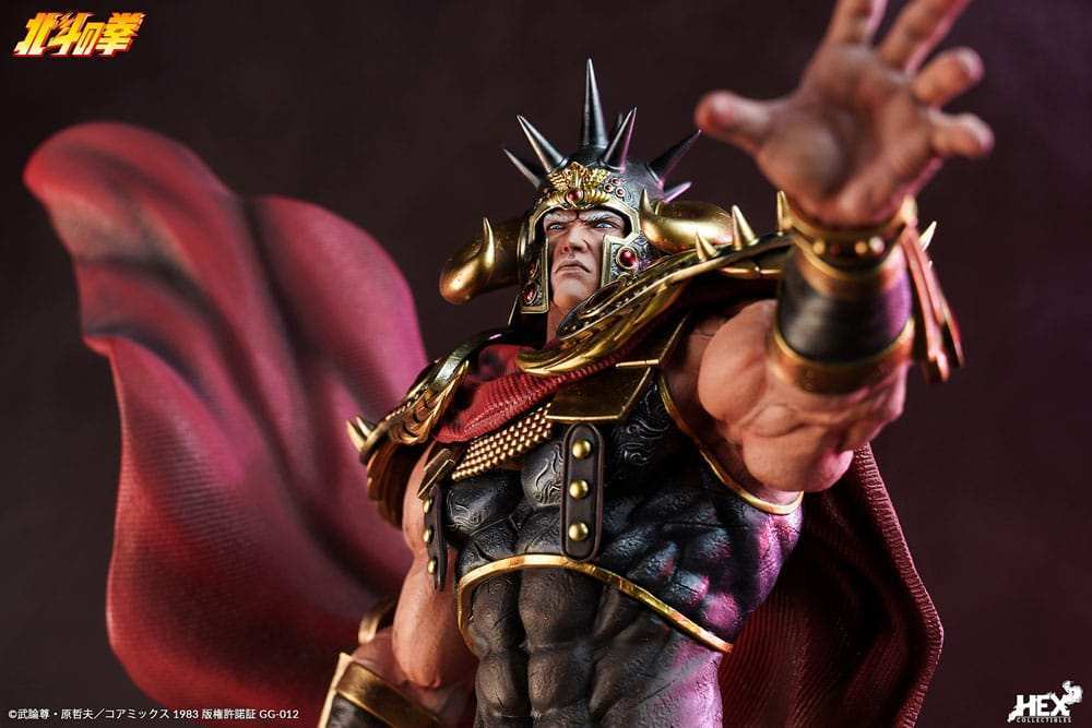 Fist of the North Star Elite Dynamic Statue 1/6 Raoh 45 cm - Smalltinytoystore