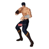 Fist Of The North Star Grandista PVC Statue Kenshiro 26 cm