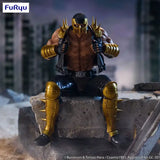 Fist of the North Star Noodle Stopper PVC Statue Jagi 14 cm - Smalltinytoystore