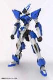 Forme Arms Plastic Model Kit 1/100 Rail Virth V.F.A. 15 cm - Smalltinytoystore