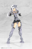 Frame Arms Girl Grande Scale Plastic Model Kit Architect 25 cm - Smalltinytoystore