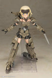 Frame Arms Girl Grande Scale Plastic Model Kit Gourai 25 cm - Smalltinytoystore