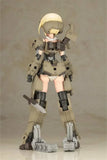 Frame Arms Girl Grande Scale Plastic Model Kit Gourai 25 cm - Smalltinytoystore