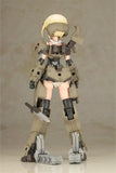 Frame Arms Girl Grande Scale Plastic Model Kit Gourai 25 cm - Smalltinytoystore
