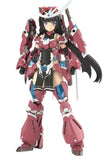 Frame Arms Girl Grande Scale Plastic Model Kit Magatsuki 25 cm - Smalltinytoystore