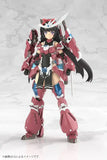 Frame Arms Girl Grande Scale Plastic Model Kit Magatsuki 25 cm - Smalltinytoystore
