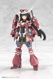 Frame Arms Girl Grande Scale Plastic Model Kit Magatsuki 25 cm - Smalltinytoystore