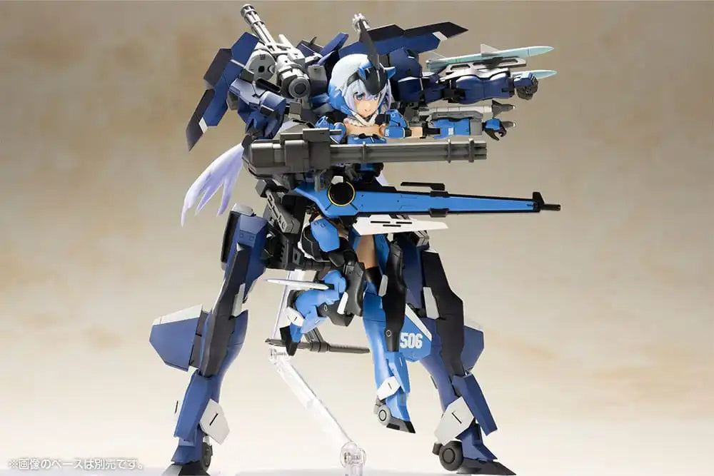 Frame Arms Girl Plastic Model Kit Exosuit Unit Stylet XF-3 22 cm - Smalltinytoystore