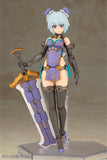 Frame Arms Girl Plastic Model Kit Hresvelgr Qipao Ver. 17 cm - Smalltinytoystore