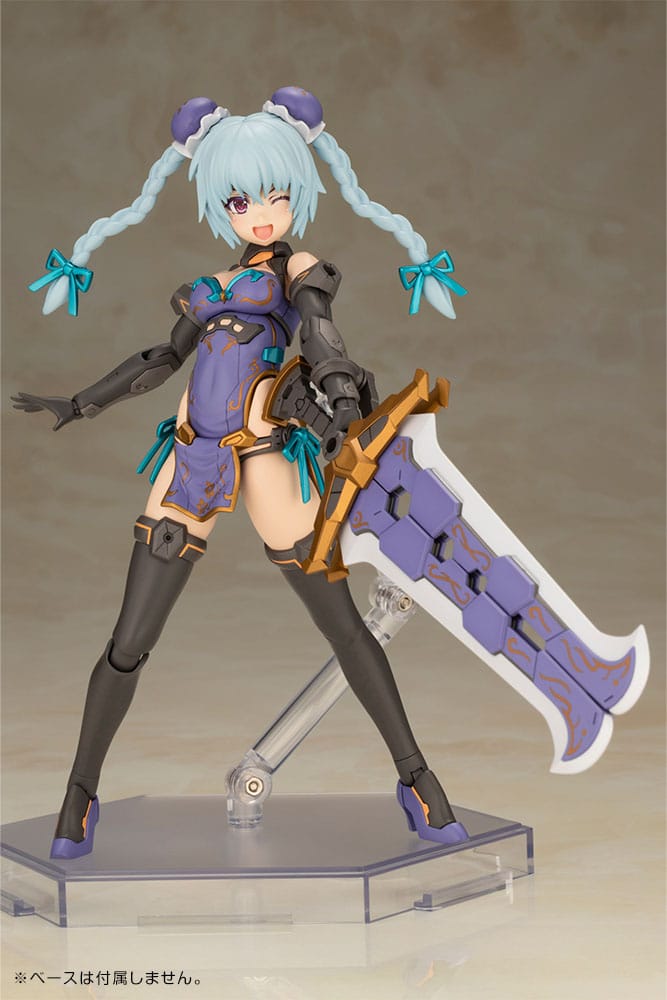 Frame Arms Girl Plastic Model Kit Hresvelgr Qipao Ver. 17 cm - Smalltinytoystore