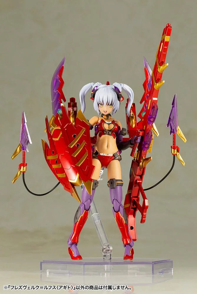 Frame Arms Girl Plastic Model Kit Hresvelgr = Rufus (Agito) 15 cm - Smalltinytoystore
