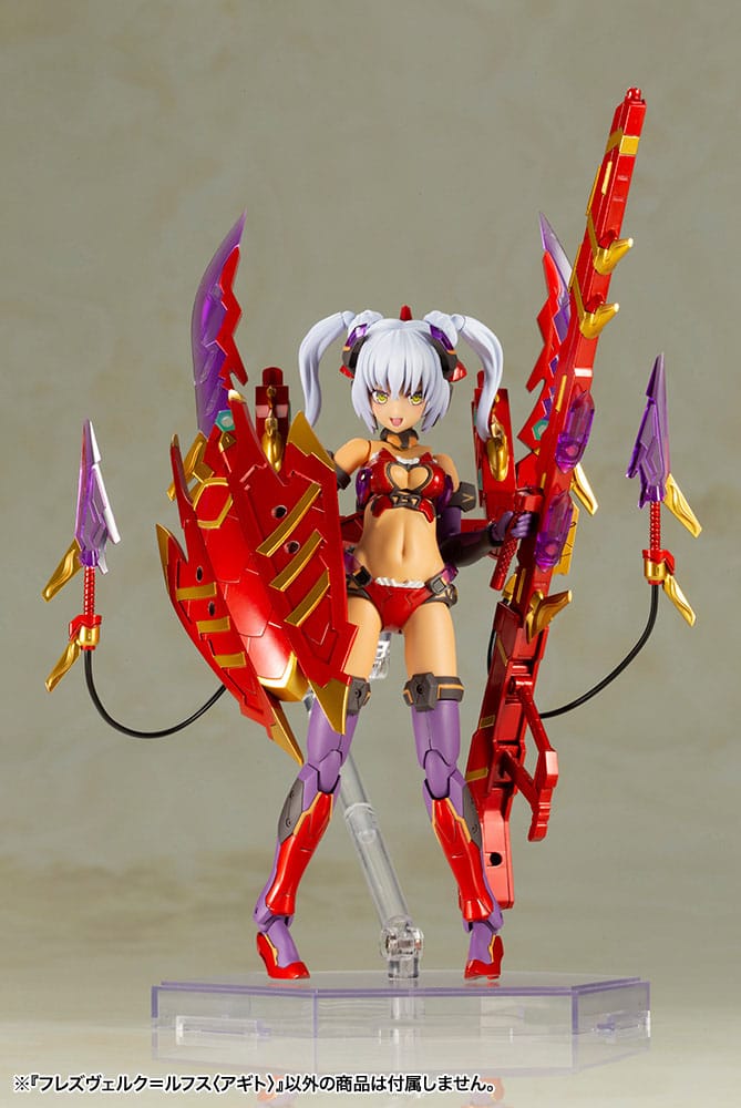 Frame Arms Girl Plastic Model Kit Hresvelgr = Rufus (Agito) 15 cm - Smalltinytoystore