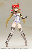 Frame Arms Girl Plastic Model Kit Hresvelgr=Invert 15 cm - Smalltinytoystore