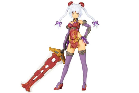 Frame Arms Girl Plastic Model Kit Hresvelgr=Rufus Qipao Ver. 17 cm - Smalltinytoystore