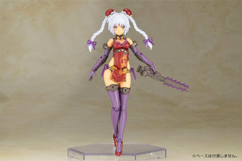 Frame Arms Girl Plastic Model Kit Hresvelgr=Rufus Qipao Ver. 17 cm - Smalltinytoystore