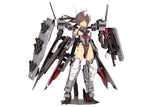 Frame Arms Girl Plastic Model Kit Izumo Destroyer Ver. 17 cm - Smalltinytoystore