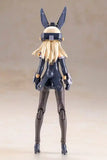 Frame Arms Girl Plastic Model Kit P3 Zelfikar Light Armor Ver. 15 cm