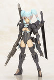Frame Arms Girl Plastic Model Kit Shadow Tiger 16 cm - Smalltinytoystore