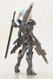 Frame Arms Girl Plastic Model Kit Shadow Tiger 16 cm - Smalltinytoystore