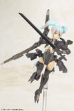 Frame Arms Girl Plastic Model Kit Shadow Tiger 16 cm - Smalltinytoystore