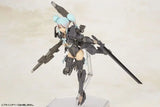 Frame Arms Girl Plastic Model Kit Shadow Tiger 16 cm - Smalltinytoystore