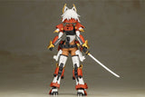 Frame Arms Girl Plastic Model Kit Shingen 16 cm - Smalltinytoystore