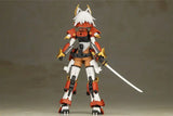 Frame Arms Girl Plastic Model Kit Shingen 16 cm - Smalltinytoystore