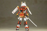 Frame Arms Girl Plastic Model Kit Shingen 16 cm - Smalltinytoystore