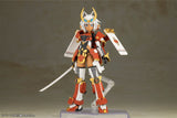 Frame Arms Girl Plastic Model Kit Shingen 16 cm - Smalltinytoystore