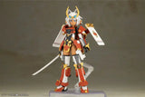 Frame Arms Girl Plastic Model Kit Shingen 16 cm - Smalltinytoystore