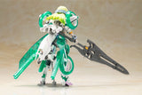 Frame Arms Girl Plastic Model Kit Wilber Nine Beryl Armor Custom 16 cm - Smalltinytoystore