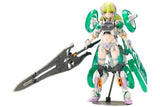 Frame Arms Girl Plastic Model Kit Wilber Nine Beryl Armor Custom 16 cm - Smalltinytoystore
