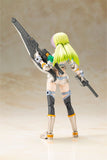 Frame Arms Girl Plastic Model Kit Wilber Nine Beryl Armor Custom 16 cm - Smalltinytoystore