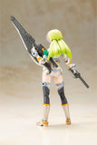 Frame Arms Girl Plastic Model Kit Wilber Nine Beryl Armor Custom 16 cm - Smalltinytoystore