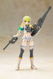 Frame Arms Girl Plastic Model Kit Wilber Nine Beryl Armor Custom 16 cm - Smalltinytoystore