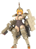 Frame Arms Girl PVC Plastic Modell Kit Kagutsuchi-Kou 20 cm - Smalltinytoystore