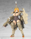 Frame Arms Girl PVC Plastic Modell Kit Kagutsuchi-Kou 20 cm - Smalltinytoystore