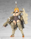 Frame Arms Girl PVC Plastic Modell Kit Kagutsuchi-Kou 20 cm - Smalltinytoystore