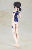 Frame Arms Girl PVC Plastic Modell Kit Laetitia Azurite Ver. 15 cm - Smalltinytoystore