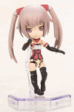Frame Arms Girl Qpmini Plastic Model Kit Innocentia 7 cm - Smalltinytoystore