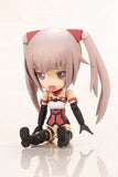 Frame Arms Girl Qpmini Plastic Model Kit Innocentia 7 cm - Smalltinytoystore