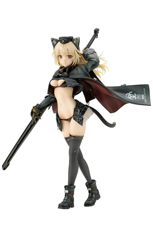Frame Arms Girl Shimada Humikane Art Works II PVC Statue Arsia 24 cm - Smalltinytoystore