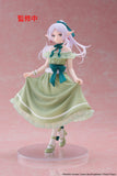 Frieren: Beyond Journey's End Coreful PVC Statue Frieren Party Dress Ver. 18 cm - Smalltinytoystore