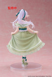 Frieren: Beyond Journey's End Coreful PVC Statue Frieren Party Dress Ver. 18 cm - Smalltinytoystore